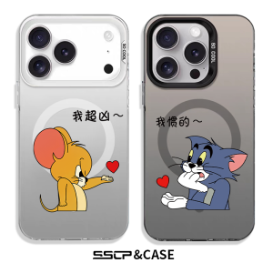 SHUXIE | Couple New Design Matte Phone Case for Multiple iPhone Models Magnetic Charging