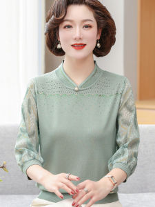 Ice Silk Thin T-Shirt Set for Mom Summer Fashionable Base Layer Top Loose Fit Diamond Embellished Eighteen Pants Mid-aged Women