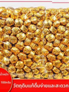 Glutinous Fragrance Pu-erh Ripe Tea 500g