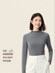 Purcotton | Elastic Knit Cotton Round Neck Base Shirt Single Wear Versatile Simple Spring Summer