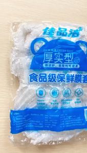 Wrap Plastik Karet Menutup Makanan Praktis Simpan Dalam Kulkas