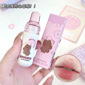 Gege Bear Velvet Lip Glaze Matte Morning Eight Light Color Lipstick Natural Whitening Lip Mud Long-lasting Moisturizing Colorful
