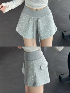 LANMENGYA | Dotted Slim Fit A-Line Shorts