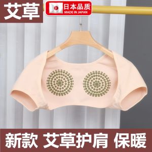 Áo Choàng Cổ Tay Lót Lông Cừu Cỡ Lớn Kudoepic Dành Cho Nữ Dùng Để Bảo Vệ Vai Khi Ngủ Ban Đêm Làm Ấm Cổ Phù Hợp Cho Mọi Lứa Tuổi