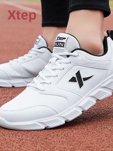 XTEP | Giày Đua Bộ Nam Da Thoáng Khí Chống Thấm