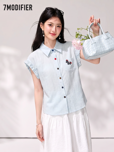 7.Modifier | Áo Sơ Mi Cổ Trụ Thêu Đa Năng Thời Trang