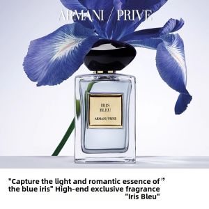Giorgio Armani | Private Collection Yulong Tea Vetiver Perfume