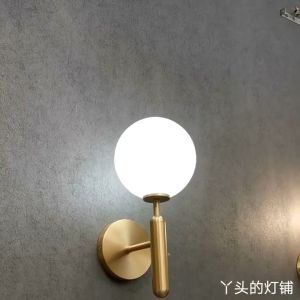 Aesthetic Modern Design Wall Lamp Soft and Warm Light Perfect Decorative For Bedroom And Living Room
