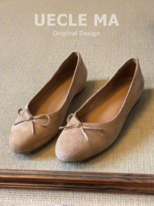 MASHUJIA | Soft Leather French Soft Bottom Height Increasing Bow Shoes