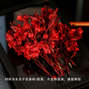 Retro Wedding Hair Accessory Wine Red Eternity Flower Atmosphere Unique Side Clip Marriage Robe Dress Dry Flower Decoration