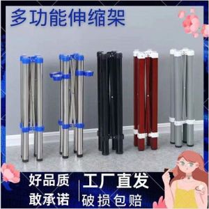 New Simple Foldable Stainless Steel Table Leg Support Bracket Retractable Poker Table Legs Fast Food Restaurant Table Legs