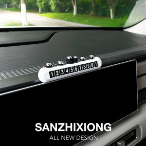 SANZHIXIONG | Temporary Parking Number Plate Creative Car Parking Sign