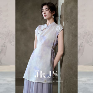 JK＆JS | Small Size Chinese Style Cheongsam Dress