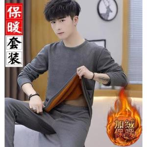 Mens Gold Fleece Warmth Locking Underwear Thermal Set Fleece Lined Base Layer Shirt Pants Anti-Bacterial Heat Generating Autumn Winter Wear