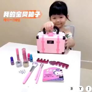 *Free Kitty Sticker* 30Pcs Kids Makeup Set Girl‘s Toys Pretend Play Early Learing Educational kids make up Toys watercolor