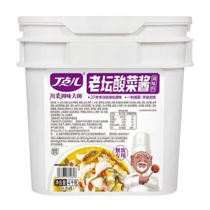 DingDian Old Fermented Cabbage Sauce for Beef And Fish Noodles Golden Soup Rice Noodles Red-Braised Acid Fish Seasoning Paste