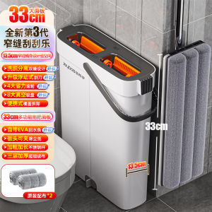 Jiabang Hand Mop Home Use New 2025 Flat Mop No Wash Needed Ultrafine Fiber Pad Stainless Steel Rod High Absorbency for Floor Cleaning