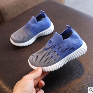 JIFANPAUL | Breathable Soft Bottom Childrens Indoor Shoes