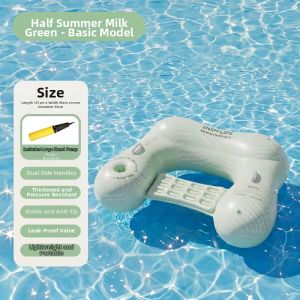 GWYNET | Inflatable Shade Float Bed For Adults and Kids
