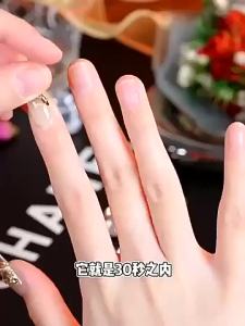 ⭐正品现货⭐lazyFun固态贴片胶 Lazyfun Solid Patch gel Glue 牢固第8代穿戴甲固体胶甲片