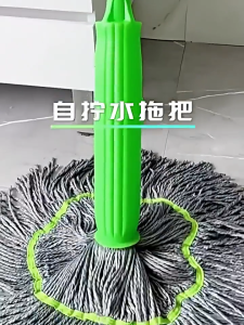 【Hand Wash Free】B1T1 Multi Function Microfiber Mop Floor Mop with Squeezer Hanging Storage Mop