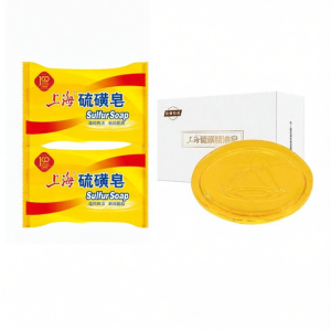 Shanghai | Sulfur Bathing Soap 85g