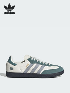 Adidas |  Leather Classic Retro Sneakers