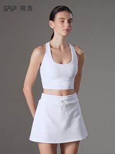 GIGT | Breathable Padded Tank Top For Women Sports