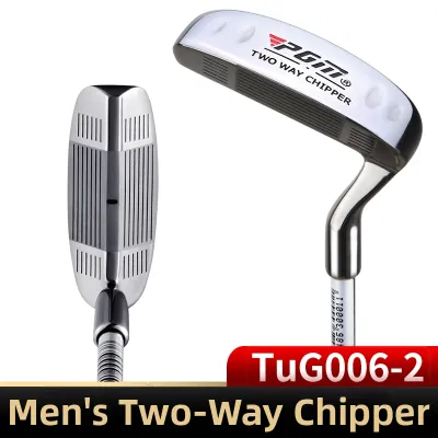 PGM GOLF | Beginner Dual-sided Golf Putter