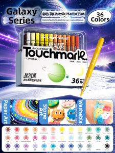 Touch mark | Washable Soft Tipped Markers for Kids Art