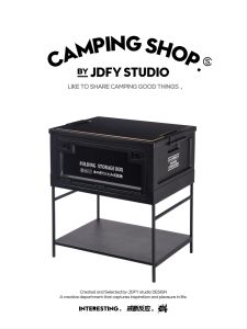 Black Outdoor Camping Foldable Storage Box Table Multi-Functional Vehicle Rear Organizer Industrial Style Storage Bin