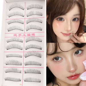10Pair Natural False Eyelashes Soft Long Eyelash Reusable 5-8Times Fake Eye Lashes Extension Makeup Tool