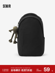 Semir Mens Large Capacity Backpack 2024 New Fashion Individual Eggshell Computer Bag Couple Bookbag Double Shoulder Bag