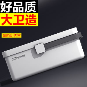 David Thickened Plastic Mop Bucket Handheld Single Bucket Large Capacity Floor Cleaning Water Bucket for Home Use