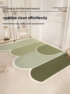 XINGLIANXIN | Easy Clean Cuttable PVC Door Mat