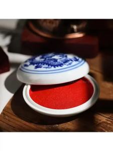 1pc Calligraphy Painting Ink Seal Carving Supplies Chinese Painting Bright Red Cinnabar Ink Paste Smooth Stamping
