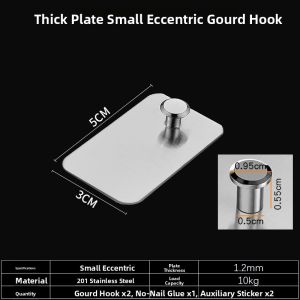 Stainless Steel Thickened Gourd Buckle Heavy Duty Wall Hook for Hanging Artwork Fans Mountain Waterfall Paintings Keys