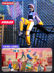 Đồ Chơi Hộp Mù Funmaker Hip Hop Birthday Party 2025 Đồ Chơi Mô Hình Độc Quyền Dành Cho Người Lớn Đồ Chơi Búp Bê Cho Bé Gái Quà Tặng Sinh Nhật