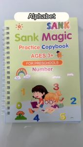 Buku Edukasi Latihan Belajar Menulis & Menghitung dengan Pulpen Ajaib Sank Magic Book