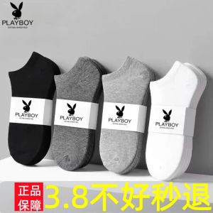 Mens Breathable Sweat Absorbent Solid Color Short Socks Anti-Odor Four Seasons Boat Socks Sport Style Regular Thickness