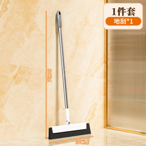 ชุดกวาดพื้นแบบมีดกวาดและตะกร้า ดูดซับน้ำได้ ไม่ติดผม ใช้งานได้หลากหลาย สำหรับใช้ในบ้าน ของใช้ในครัวเรือน