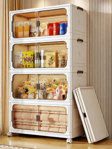 XINGYOU | No-assembly Baby Wardrobe Storage Cabinet