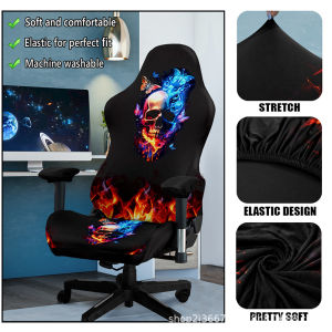 4pcs/set Gaming Chair Cover Fashions Gaming Armchair Seat Cover Elastic Milk Silk Electricity Resistant Competitive Chair Cover
