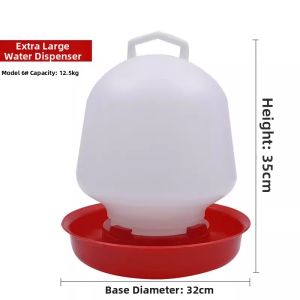 JIANKAYOU | Automatic Poultry Drinker