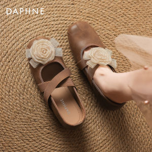 Daphne | Womens Breathable Elevating Sandals