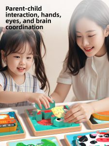 XIAOWANDOU | Educational Wooden Puzzle Blocks for Children 3-6 Years Old
