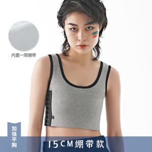 Sports Bra Underwear Womens Chest Shaping Small Chest Illusion Large Size Cotton Vest Simplistic Style Pure Color Design