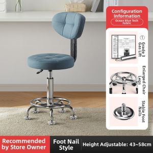Adjustable Swivel Desk Chair Small Backrest Comfortable