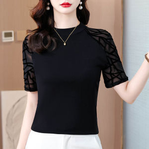 DAIXIANGFEIZI | Short Sleeve Slim Fit Large Size Mesh T-Shirt