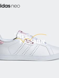 adidas | Women Casual Shoes